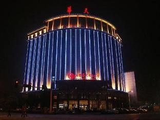Xiangjun Huatian Commerce Hotel ฉางซา ภายนอก รูปภาพ
